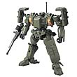 Gundam 00 Tieren Ground Type 1:144 Scale Model Kit
